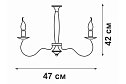 Люстра VITALUCE V1659 15 кв.м., E14
