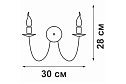 Светильник настенный VITALUCE V3408/2A 6 кв.м, E14