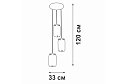 Люстра VITALUCE V4266-1/3S 9 кв.м., E14