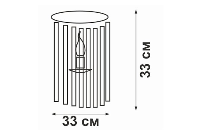 Светильник настенный VITALUCE V5156-0/3A 9 кв.м, E14