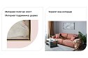 Репродукция в раме Цветок 123х63 см