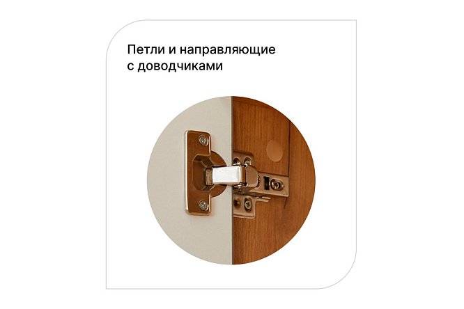 Стеллаж Модекс-2 60х209.2х46 см
