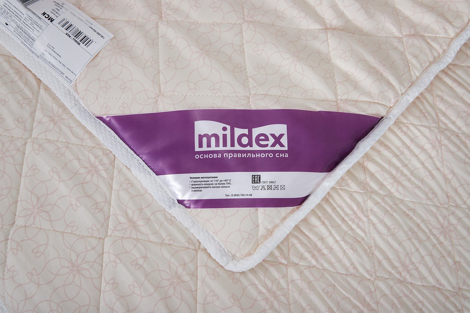 Матрас топпер mildex pleasure