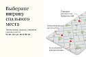 Матрас для дивана MILDEX Breeze 160х200 см
