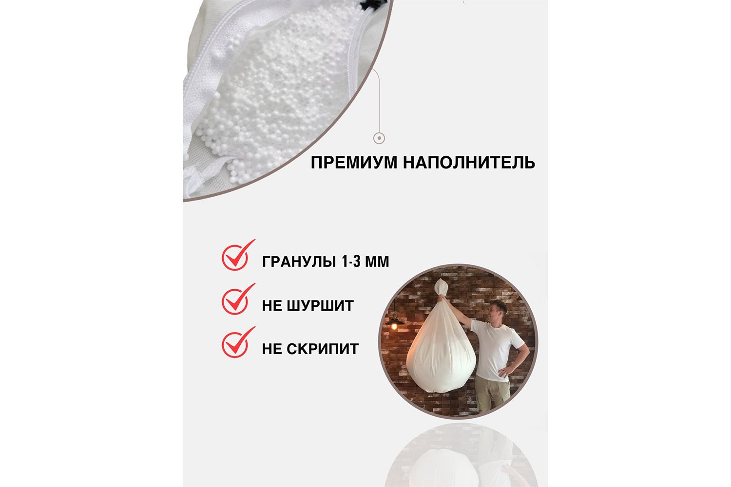 Кресло-груша Велюр XL (Стандартное)