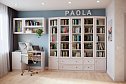 Модульный гарнитур Paola ясень Анкор светлый