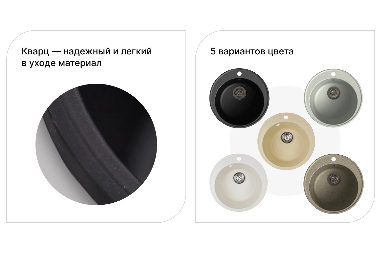 Мойка LEX LUGANO 480 48х48х19.5 см