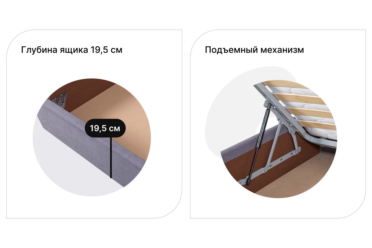 Кровать milton с подъемным механизмом