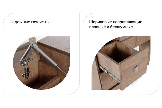 Туалетный стол Neo 125.4 см