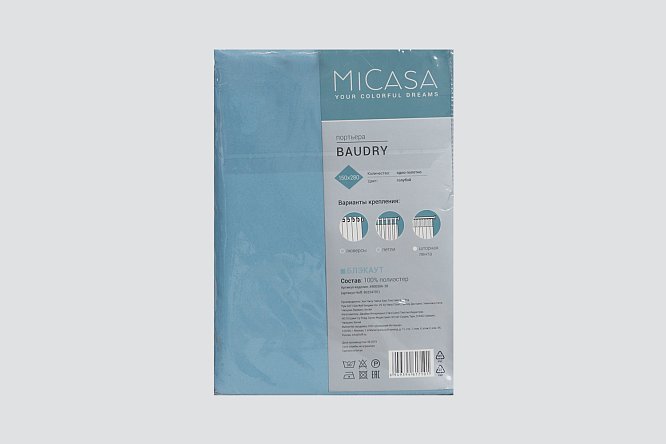 Фото 10 Штора на ленте MICASA Baudry 150х280 см, 1 шт., цвет голубой