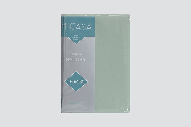 Фото 8 Штора на ленте MICASA Baudry 150х280 см, 1 шт., цвет фисташковый
