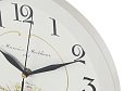 Часы настенные Михаил Москвин 28 см