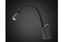Светильник настенный LED CITILUX Декарт