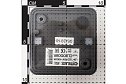 Светильник уличный CITILUX CLU0008K 6 Вт