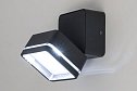 Светильник уличный CITILUX CLU0008K 6 Вт