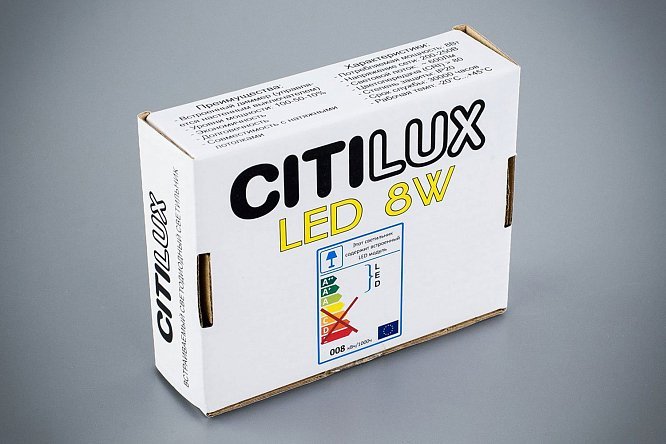 Фото 5 Светильник встраиваемый LED CITILUX Омега 9x2.5x9 см