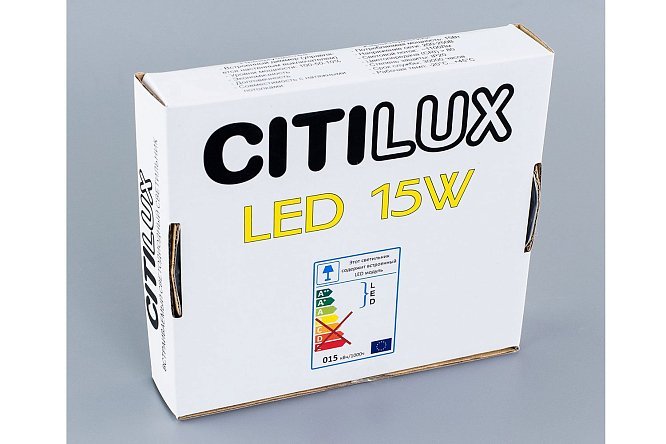 Светильник встраиваемый LED CITILUX Омега 14.5x2.5x14.5 см