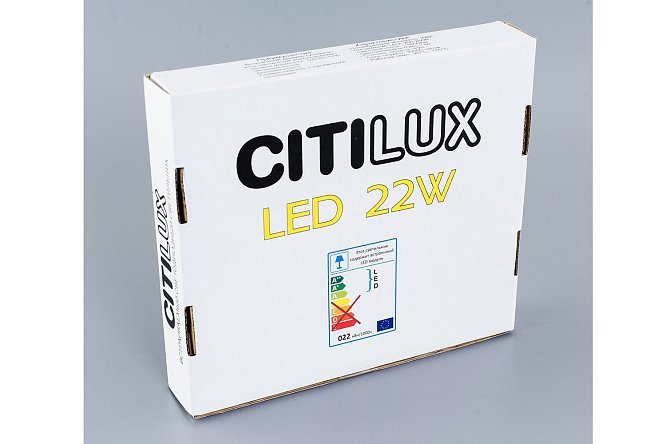 Светильник встраиваемый LED CITILUX Омега 17.5x2.5x17.5 см