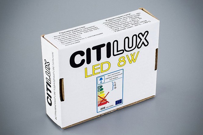 Фото 7 Светильник встраиваемый LED CITILUX Омега 9x2.5x9 см