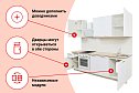 Кухонный гарнитур Сити 240х210х60 см