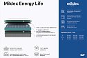 Матрас пружинный Energy Life 120х190 см
