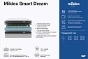 Матрас пружинный Smart Dream 140х200 см