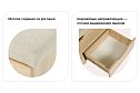 Тумба Маэстро тип 6 100х47х37 см