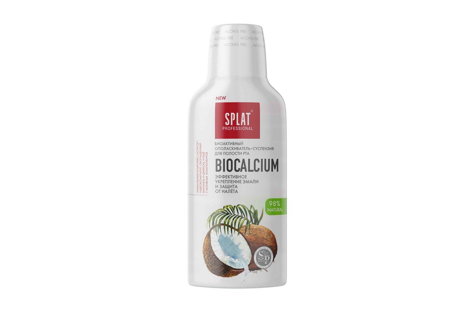 Ополаскиватель для полости рта SPLAT Professional Biocalcium - купить по  цене 259 рублей в интернет-магазине Hoff.ru | 80327549