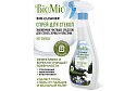 Чистящее средство для стёкол, зеркал и пластика BioMio Bio-Glass Cleaner 500 мл