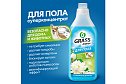 Моющее средство для пола GRASS Arena Водяная лилия, с полирующим эффектом 1000 мл