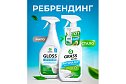 Чистящее средство для ванной комнаты GRASS Gloss Антиналет 600 мл