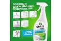 Чистящее средство для ванной комнаты GRASS Gloss Антиналет 600 мл