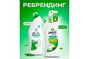 Чистящее средство для сантехники GRASS Wс-Gel Антиржавчина 750 мл