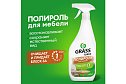 Очиститель-полироль для мебели GRASS Torus 600 мл
