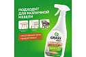 Очиститель-полироль для мебели GRASS Torus 600 мл