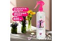 Жидкий ароматизатор воздуха GRASS Liberty