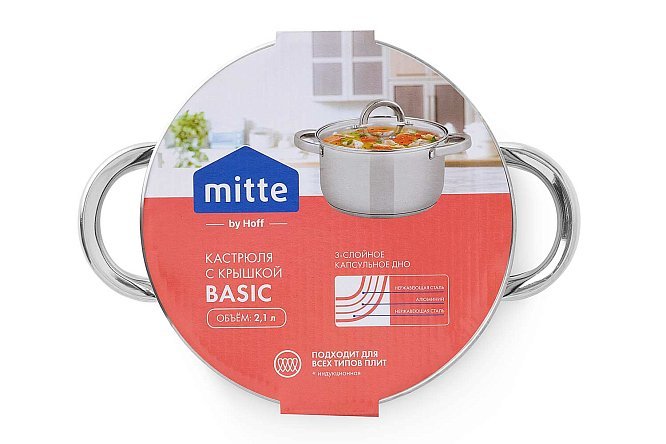 Фото 11 Кастрюля с крышкой MITTE Basic 2.1 л