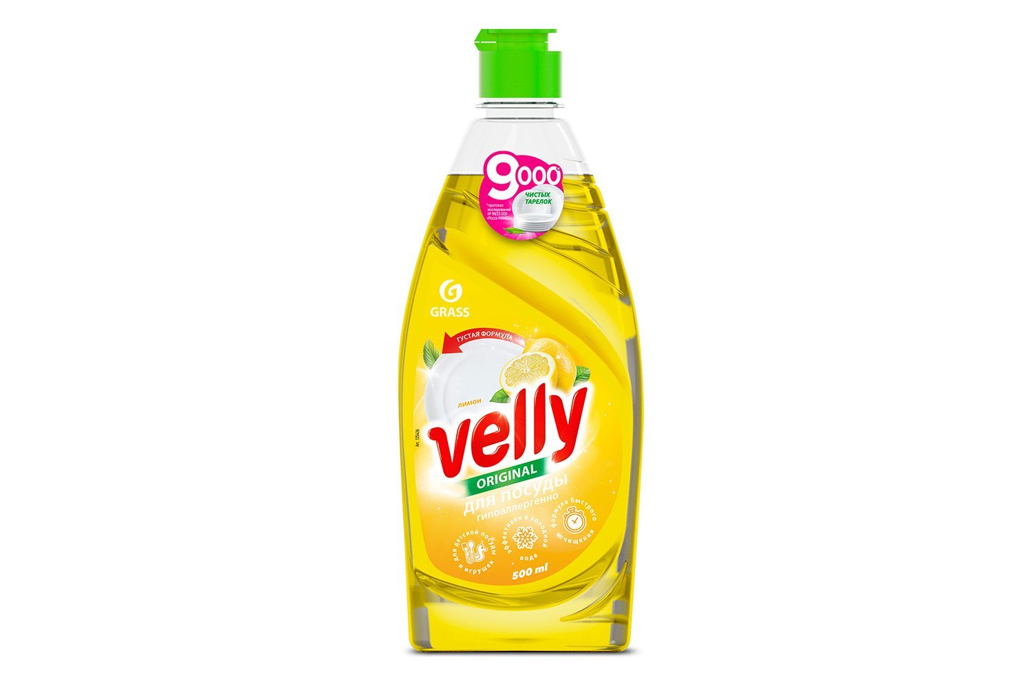 Средство для мытья посуды GRASS Velly 500 мл