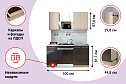 Кухонный гарнитур Ника 1,0 м 100х206х60 см, цвет корпус - дуб кремона, фасад - венге, дуб кремона