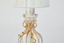 Лампа настольная VITALUCE Джема E14, 30x13x13 см