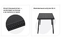 Стол Sconto 140x73x80 см