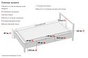 Кровать Карелия 90х200 см