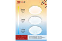 Светильник IN HOME Comfort Galaxy-RGB 20 кв.м., LED, 55.5 см