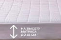 Наматрасник Бамбук Антибактериальный 180х200 см