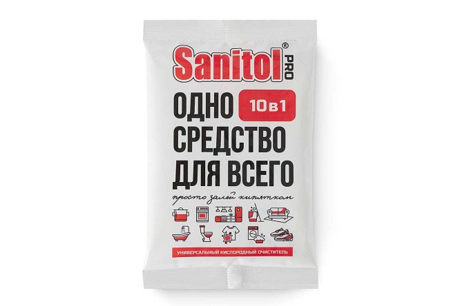 Изображение товара Кислородный очиститель Pro 10 в 1 универсальный