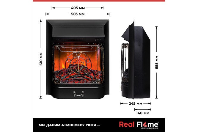 Каминокомплект RealFlame Athena
