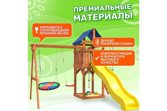 Фото 6 Детская площадка Igrowoods ДП-8