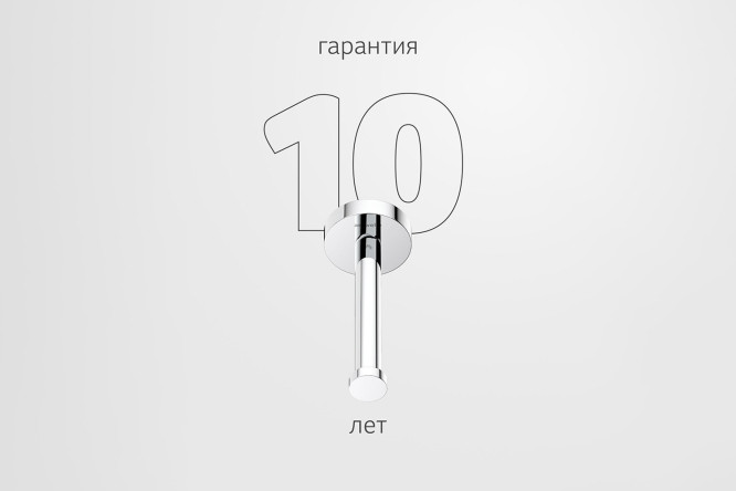 Держатель запасных рулонов туалетной бумаги настенный Harmonie HAR 049
