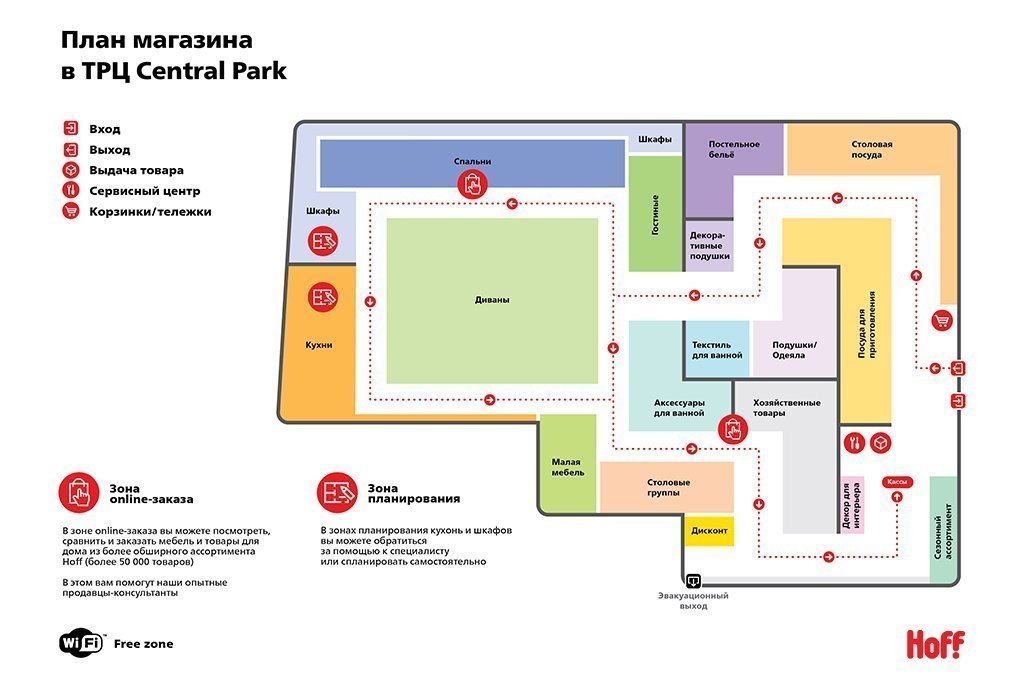 Схема тц лето пулковское шоссе