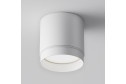 Светильник потолочный Ceiling & Wall Polar 8.2x8.5x8.2 см, GX53
